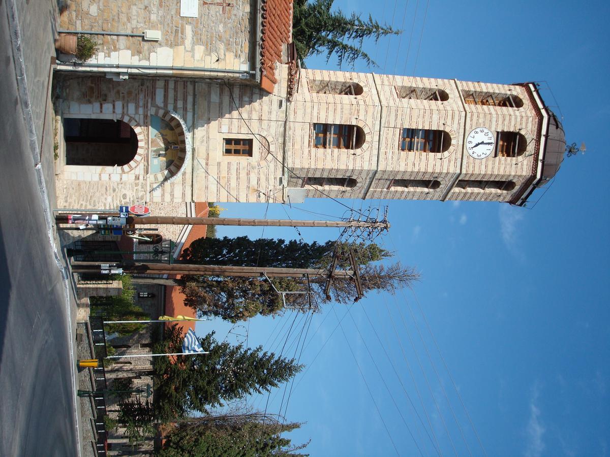 Oikia Alexandrou Traditional Inn Arnaía Exterior foto