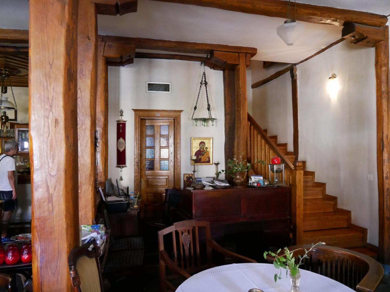 Oikia Alexandrou Traditional Inn Arnaía Exterior foto